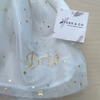 Ivory Ballerina Doll - embroidered w/ Bria